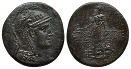 PAPHLAGONIA. Sinope. ( Bronze. 18.15 g. 33 mm) Struck under Mithradates VI Eupator AE.
Obv: Helmeted head of Athena right.
Rev: ΣΙΝΩ - ΠΗΣ. Perseus st...