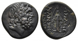 PHRYGIA. Apameia. Ae (Circa 88-40 BC). Manti-, son of Diodo-, magistrate.
Obv: Laureate head of Zeus right.
Rev: AΠΑΜΕ / MANTI / ΔΙΟΔΟ. Cult statue of...