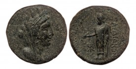 Lydia, Sardeis, c. 3rd century BC.
Obv: Turreted and veiled head of Tyche
Rev: Zeus Lydios standing l., holding eagle and sceptre; two monograms to ...