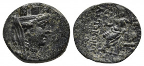 Cilicia. Mopsos circa 164-27 BC. Bronze Æ.
Obv: Veiled and turreted bust of Tyche right. 
Rev: ΜΟΨΕΑΤΩΝ ΤΗΣ ΙΕΡΑΣ ΚΑΙ ΑΥΤΟΝΟΜΟΥ; Zeus seated left, hol...