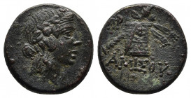 Pontos, Amisos. Time of Mithradates VI Eupator circa 120-63 BC, AE Bronze.
Obv: Head of Dionysos right, wearing ivy wreath.
Rev: AMIΣOY - thyrsos lean...