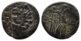 PAPHLAGONIA. Sinope. Struck under Mithradates VI (Circa 105-90 or 90-85 BC). Ae.
Obv: Aegis with gorgoneion.
Rev: ΣΙΝ - ΩΠΗΣ. Nike advancing right, ho...