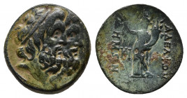 SYRIA, Seleukis and Pieria. Seleukeia Pieria. 2nd-1st century BC. AE Bronze. 
Obv: Jugate laureate male heads to right. 
Rev. AΔΕΛΦΩN / ΔHMΩN Tyche st...