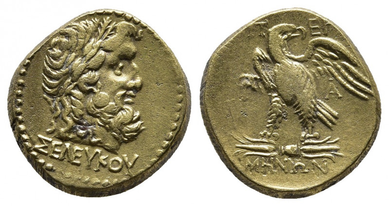 MYSIA. Pergamon. Ae (Circa 200-133 BC). Seleukos, magistrate.
Obv: ΣEΛEVKOV. Lau...