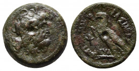 Ptolemaic, Ptolemy VI. AE 25-26; Ptolemaic, Ptolemy VI; 180-145 BC. Paphos, before 168 BC, AE. 
Obv: Diademed and horned head of Zeus Ammon right.
Rev...