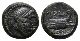 MACEDON, Thessalonica. Late 2nd-early 1st centuries BC. Æ.
Obv: Laureate head of Zeus right.
Rev: Prow right. ΘEΣΣA-ΛONI
Touratsoglou, Macedonia 15 (c...