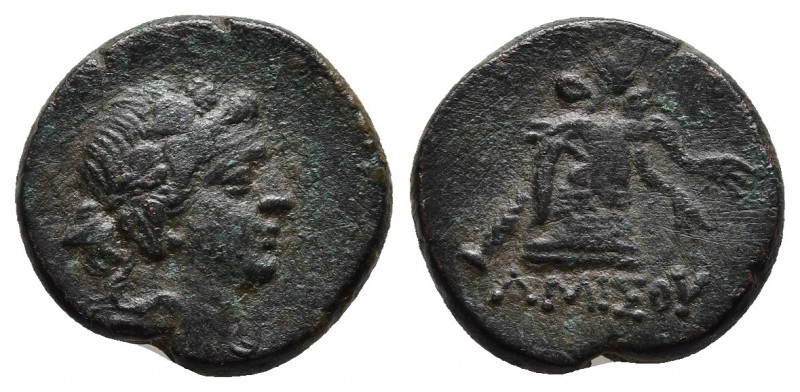 Pontos, Amisos. Time of Mithradates VI Eupator circa 120-63 BC, AE Bronze. 
Obv:...