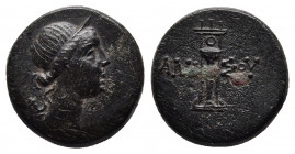 PONTOS. Amisos. Ae (Circa 125-100 BC). Time of Mithradates VI Eupator.
Obv: Bust of Artemis right, bow and quiver over shoulder.
Rev: AMIΣOY. Tripod.
...