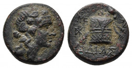 BITHYNIA. Dia. Time of Mithradates VI Eupator, circa 85-65 BC. AE Bronze.
Obv: Laureate head of Zeus to right. 
Rev: ΔIAΣ Eagle standing left on thund...