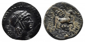 CILICIA, Seleucia ad Calycadnum. 2nd Century BC-Imperial Times. Æ 
Obv: ΣΥΝ - Head of Apollo, laureate, in formal curls, right 
Rev: ΣEΛEYKEΩN TΩN ΠΡO...