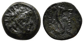 Seleukid Kingdom. Antioch. Alexander II Zabinas 128-122 BC. Struck circa 125-122 BC. Bronze Æ
Obv: Radiate and diademed head right.
Rev: ΒΑΣΙΛΕΩΣ ΑΛΕΞ...