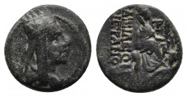 Kings of Armenia. Tigranes II the Great, 95 – 56. Chalkous, Artaxata 70-55. Æ. 
Obv: Bust right, wearing Armenian tiara. 
Rev. BAΣIΛEΩΣ – BAΣIΛEΩN / T...