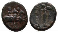 SELEUKID KINGDOM. Antiochos II Theos (261-246 BC). Ae. Tarsos.
Obv: The Dioskouroi on horses rearing right.
Rev: BAΣIΛEΩΣ / ANTIOXOY. Athena standing ...