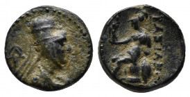 KINGS OF CAPPADOCIA. Ariarathes VI Epiphanes Philopator, circa 130-112/0 BC. AE Orichalcum. Eusebeia-Mazaka. 
Obv: Draped bust of Ariarathes VI to rig...