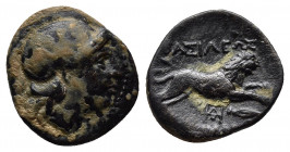 KINGS OF THRACE (Macedonian). Lysimachos (305-281 BC). Ae Unit. Lysimacheia.
Obv: Helmeted head of Athena right.
Rev: ΒΑΣΙΛΕΩΣ / ΛΥΣΙΜΑΧΟΥ. Lion leapi...