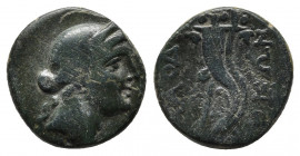 Phrygia. Laodikeia ad Lycum after circa 133 BC. Bronze Æ.
Obv: Head of Laodice or Aphrodite right, wearing stephane.
Rev: ΛΑΟΔΙΚΕΩΝ, double cornucopia...