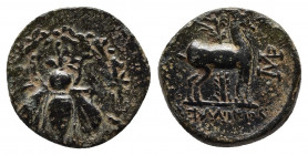 Ionia. Ephesos . ΑΠΟΛΛΩΝΙΟΣ (Apollonios), magistrate circa 202-133 BC. Apollonios, magistrate. Bronze Æ.
Obv: Ε - Φ, Bee within wreath.
Rev: ΑΠΟΛΛΩΝΙΟ...