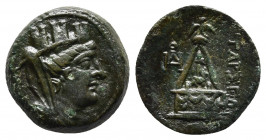 CILICIA, Tarsos. 164-27 BC. Æ. 
Obv: Turreted and veiled head of Tyche right.
Rev: Sandan standing right on horned, winged animal, within a pyramidal ...