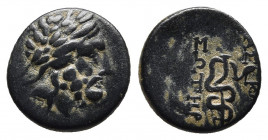 Mysia, Pergamon. Ca. 200-113 B.C. AE.
Obv: Laureate head of Asklepios (or Zeus) right.
Rev: ΑΣΚΛΗΠΙΟΥ / ΣΩΤΗΡΟΣ, serpent-entwined staff of Asklepios. ...