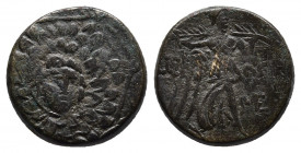 PAPHLAGONIA. Sinope. Struck under Mithradates VI (Circa 105-90 or 90-85 BC). Ae.
Obv: Aegis with gorgoneion.
Rev: ΣΙΝ - ΩΠΗΣ. Nike advancing right, ho...