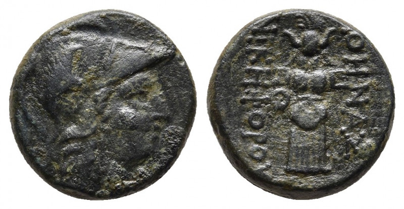 MYSIA. Pergamon. Ae (Mid-late 2nd century BC).
Obv: Helmeted head of Athena righ...