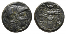 MYSIA. Pergamon. Ae (Mid-late 2nd century BC).
Obv: Helmeted head of Athena right.
Rev: ΑΘΗΝΑΣ ΝΙΚΗΦΟΡΟY. Trophy consisting of helmet and cuirass; mon...