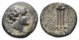 Seleukid Kingdom. Antioch. Antiochos II Theos 261-246 BC. Bronze Æ.
Obv: Laureate head of Apollo right.
Rev: ΒΑΣΙΛΕΩΣ ΑΝΤΙΟΧΟΥ, tripod, monograms to o...