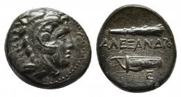 KINGS OF MACEDON. Alexander III ‘the Great’, 336-323 BC. AE Bronze, uncertain mint in Macedon. 
Obv: Head of Herakles to right, wearing lion skin head...