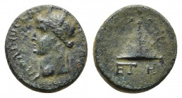 Caesarea, Cappadocia, Time of Claudius. 48 AD (date: ET-H). Bronze AE.
Obv: ΠΟΛΕWϹ ΚΑΙϹΑΡΕΙΑϹ, head of Tyche left. 
Rev: ET-H, Pyramid. 
RPC 3658 (6 e...