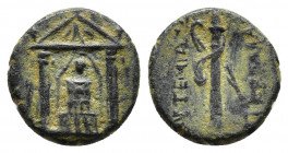 Pamphylia. Perge circa 50-30 BC. Bronze Æ
Obv: Cult statue of Artemis Pergaia facing within distyle temple.
Rev: ΑΡΤΕΜΙΔΟΣ ΠΕΡΓΑΙΑΣ, bow and quiver.
C...