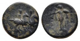 Seleukid Kingdom. Tarsos. Antiochos II Theos 261-246 BC. Bronze Æ.
Obv: The Dioscuri on horses rearing right.
Rev: BAΣIΛEΩΣ ANTIOXOY, Athena standing ...