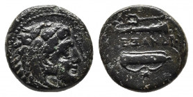 KINGS of MACEDON. Philip III Arrhidaios. 323-317 BC. Æ Unit. In the name of Alexander III. Tarsos mint. Struck under Philotas or Philoxenos. 
Obv: Hea...
