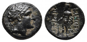 KINGS OF BITHYNIA. Prusias II Kynegos (182-149 BC). Ae. Nikomedeia.
Obv: Head right, wearing winged diadem.
Rev: BAΣIΛEΩΣ / ΠΡΟYΣIOY. Herakles standin...