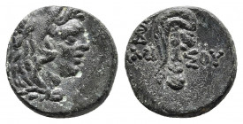 PONTOS. Amisos. Struck under Mithradates VI, Circa 95-90 or 80-70 BC. Dichalkon Bronze.
Obv: Head of Herakles to right, wearing lion skin headdress. 
...