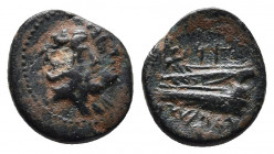 PHOENICIA, Arados. Circa 137/6-52/1 BC. Æ. Uncertain date. 
Obv: Jugate busts right of Zeus, laureate, and Astarte, veiled.
Rev: Prow left; uncertain ...