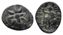 Macedon, Ouranopolis Æ. Circa 300-290 BC. 
Obv: Sunburst of eight rays.
Rev: Aphrodite Ourania seated to left on globe, head facing, holding sceptre; ...