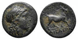 AEOLIS. Aigai. Ae (2nd-1st centuries BC).
Obv: Laureate head of Apollo right.
Rev: AIΓAEΩN. Goat standing right.
SNG von Aulock 1596.

Weight: 3.60 g....