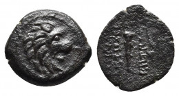 Seleukid Empire, Antiochos VII Euergetes Æ.. Antioch on the Orontes, dated year 177, 136/135 BC.
Obv: Lion's head to right.
Rev: ΒΑΣΙΛΕΩΣ ΑΝΤΙΟΧΟY EYE...