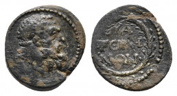 Lydia, Thyateira. Pseudo-autonomous, time of Domitian (81-96). Æ.
Obv: Bare head of Herakles.
Rev: ΘYA / TЄIPH / NΩN in three lines within wreath. 
RP...
