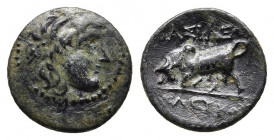 SELEUKID KINGDOM. Seleukos I Nikator (312-281 BC). Ae. Antioch.
Obv: Winged head of Medusa right.
Rev: BAΣΙΛΕΩΣ / ΣΕΛΕΥΚΟΥ. Bull butting left. 
SC 24....