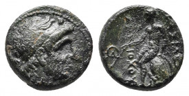 Seleukid Kingdom. Antiochos I Soter. AE. 281-261 BC. Antioch on the Orontes. 
Obv: Diademed head to right.
Rev: BAΣIΛEΩΣ ANTIOXOY, Apollo seated to le...