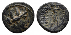 Phrygia. Apameia circa 88-40 BC. Magistrate Pankr-, son of Zeno. Bronze Æ.
Obv: Turreted head of Artemis-Tyche right., bow and quiver over shoulder.
R...