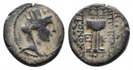 Syria, Seleucis and Pieria. Antiochia ad Orontem. anonymous civic issue. 31 B.C. - A.D. AE
Obv: Veiled, turreted and draped bust of Tyche right
Rev: A...
