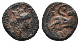 SELEUCIS & PIERIA. Antioch. Pseudo-autonomous. Time of Antoninus Pius (AD 138-161). Ae Trichalkon. Year incertain. 
Obv: ANTIOXЄωN THC MHTPOΠOΛЄωC. Tu...