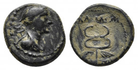 KINGS OF GALATIA. Amyntas (36-25 BC). Ae. Uncertain mint in Galatia, Pisidia, or Lykaonia.
Obv: Draped bust of Hermes right, wearing petasos; kerykeio...