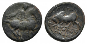 Magnesia ad Meander, Ionia, AE unit.
Obv: Helmeted horseman right, holding couched lance.
Rev: MAΓN ΣTΡATΩN ANΔΡOTI above and beneath bull butting lef...