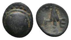 PISIDIA. Selge. Ae (2nd-1st century BC).
Obv: Round shield.
Rev: C - E. Spearhead upwards.
SNG BN 2003. Rare

Weight: 1.54 g.
Diameter: 12 mm.