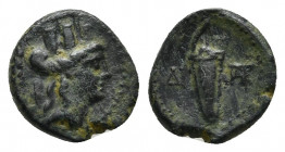 CILICIA. Tarsos (as Antiocheia). Ae (Time of Antiochos IV of Syria, 175-164 BC)
Obv: Turreted head of Tyche right; [Θ] behind. 
Rev: Quiver with bow; ...
