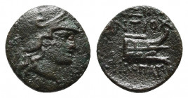 Seleukid Empire, Antiochos IX Eusebes Philopator (Kyzikenos) Æ. Uncertain mint, 114/3-95 BC.
Obv: Helmeted head of Athena to right.
Rev: BAΣIΛEΩΣ ANTI...