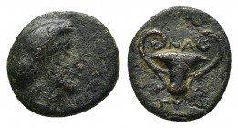 CILICIA, Nagidos. (ca. 400-380 BC) AE.
Head of Aphrodite right 
Rev: NA - ΓI - kantharos. 
SNG France 20; SNG Levante 15.

Weight: 2.24 g.
Diameter: 1...